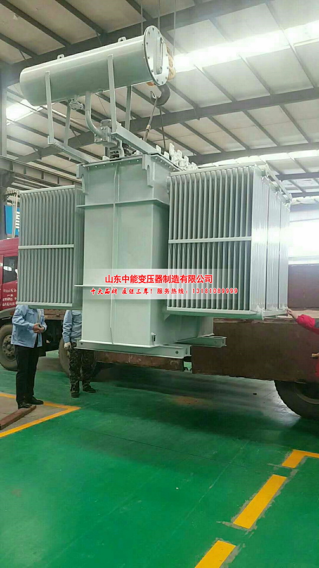 咸丰S13-16000KVA油浸式变压器